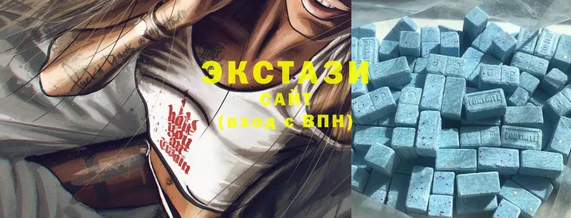 Ecstasy VHQ  сайты даркнета клад  Долинск 